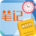 小学数学同步练习 