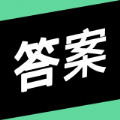 帮作业搜题 