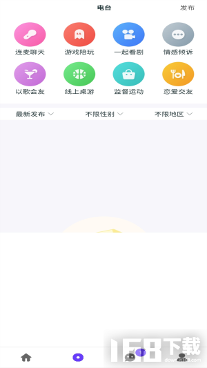 雅姿公园