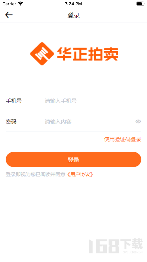华正拍卖网