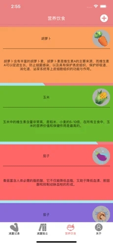独自绽放