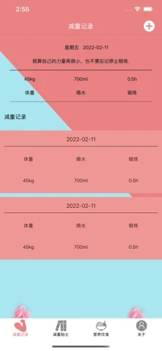 独自绽放