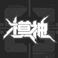 模神 