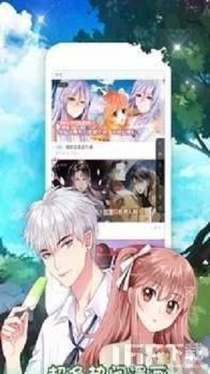 小皇漫画