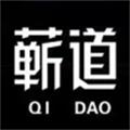 蕲道 