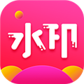 去水印秀 