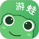 游蛙免费领取皮肤 