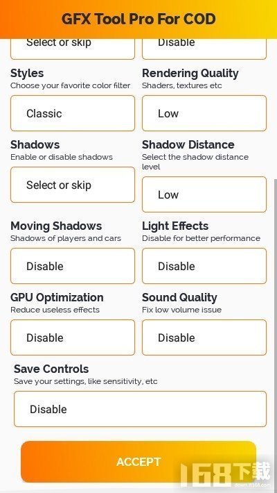 gfxtool画质修改器使命召唤