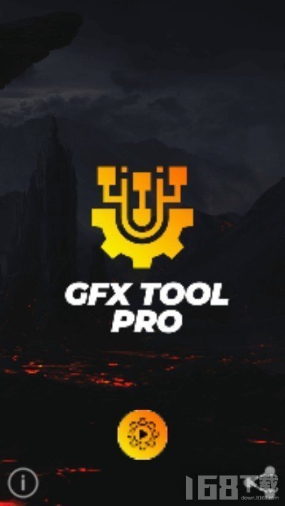 gfxtool画质修改器使命召唤