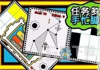 飞机方块一个都不能少