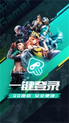 先游h5
