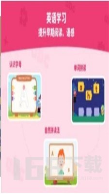 阿古世界