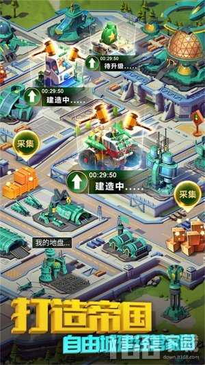 玩具英雄连