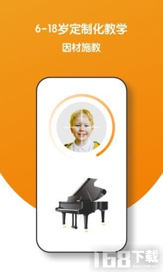 小音圈学生端