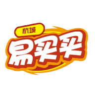 杭城易买买 