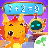 小伴龙学口算 