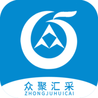 众聚汇采 