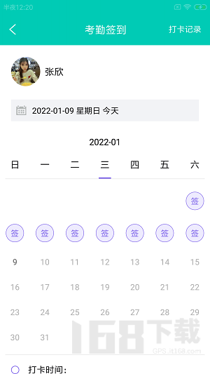 驴稳驾e维