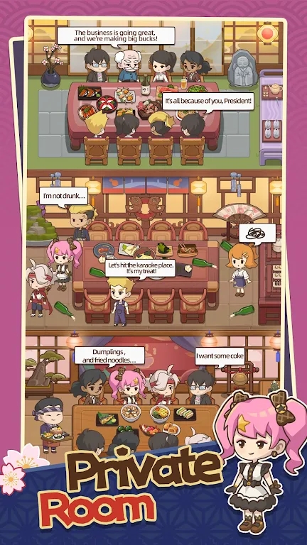 梦想寿司店免广告