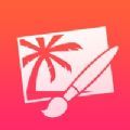 Pixelmator 