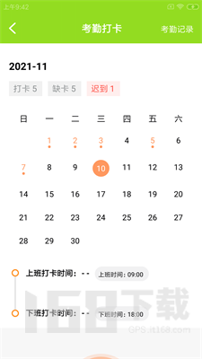 蜂酪维保云