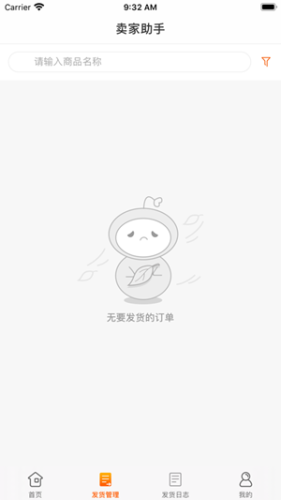 KK免费借号王者荣耀