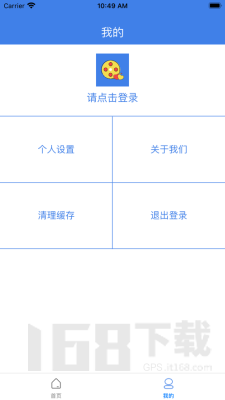 心感