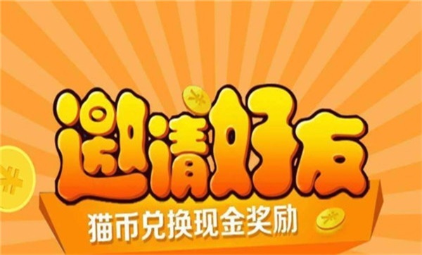 养养喵