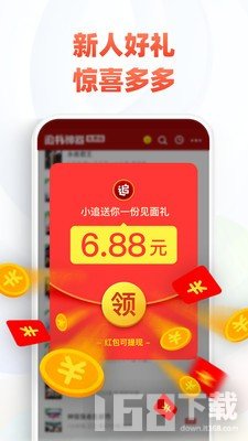 AZ小说网