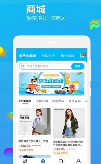 乐洋洋