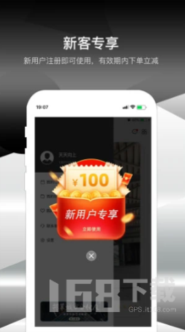 极到