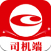 颐中智慧物流司机端 