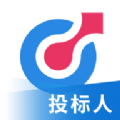 中铸招采 