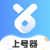 手游租号上号器免费版 