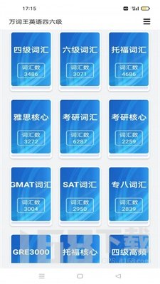 傻瓜英语背单词