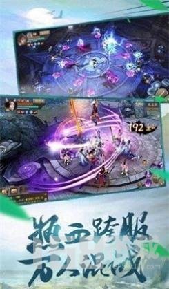 剑阁赋