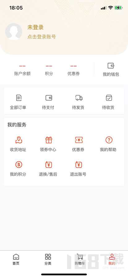 麻豆酱