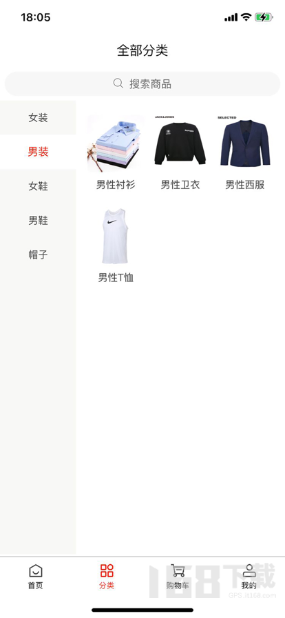 麻豆酱