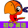 初中英语同步课堂 