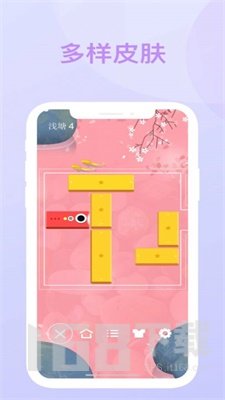 小鱼儿脱困