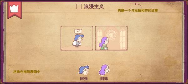 彩色世界免广告