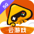 腾讯先游2025最新版 