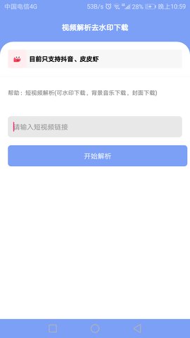 余我