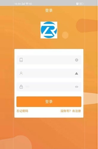 睿翔流量