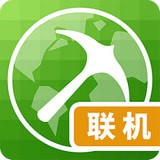我的世界联机盒子 