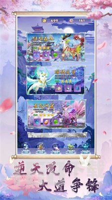 暮雪绘卷