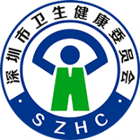 健康深圳云平台 