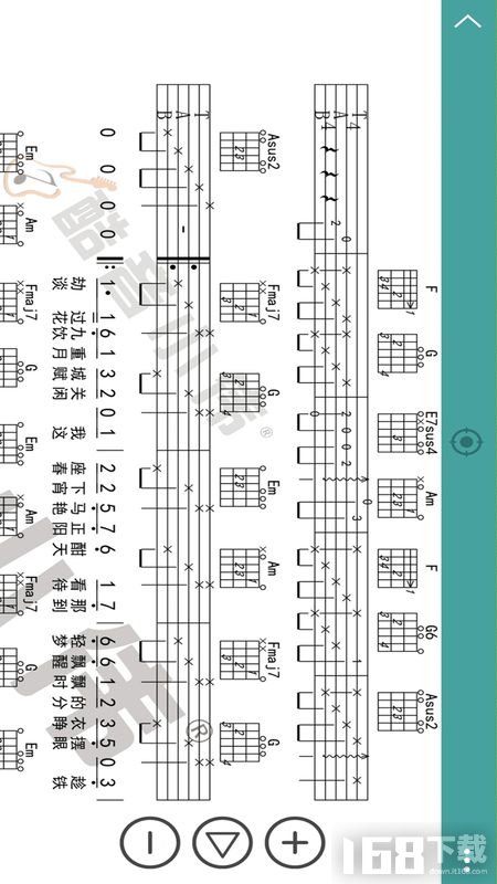 吉他谱app