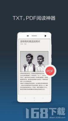 小米小说app