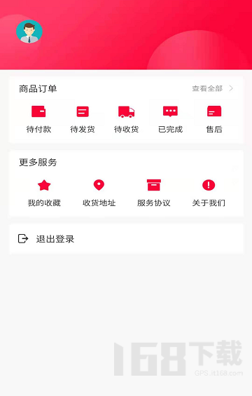 新镁团